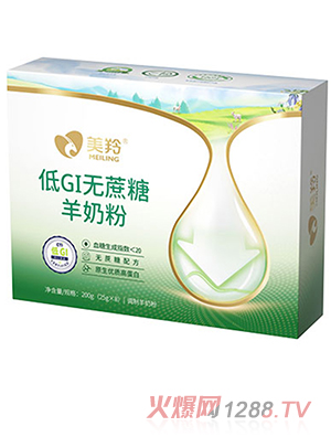 美羚低GI無(wú)蔗糖羊奶粉