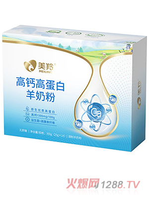 美羚高鈣高蛋白羊奶粉