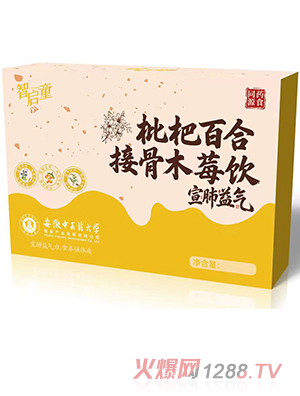 ����ͯ���˰ٺϽӹ�ľݮ��