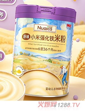 Ŧ����ԭζС��ǿ�����׷�