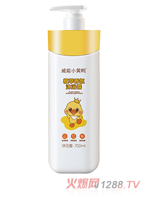 ����С��Ѽֲ�������ԡ¶750ml