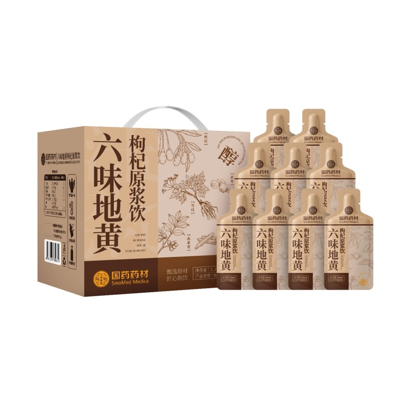 ��ҩҩ�� ��ζ�ػ����ԭ���� 30ml��װ OEM