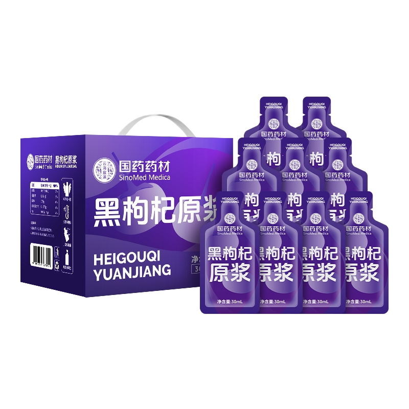 ��ҩҩ�� �����ԭ�� 30ml��װ ����