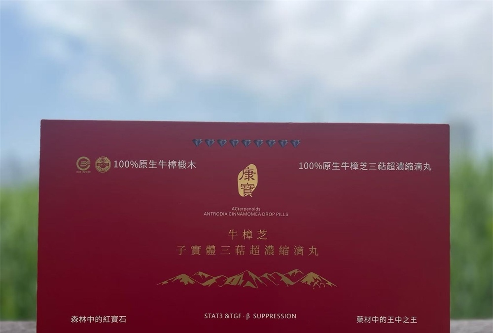 ţ��֥��ʵ������Ũ�������ɫ��� ��������