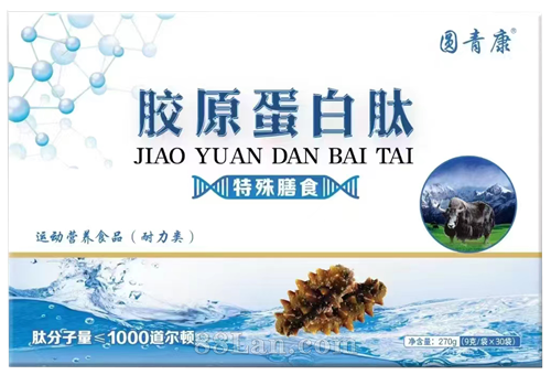 ��ԭ�����Ĺ������� 9g��30�� ����