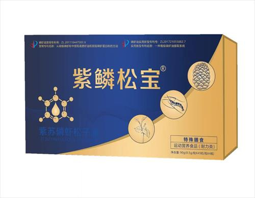 �����ɱ�������Ϻ������ 90g ����