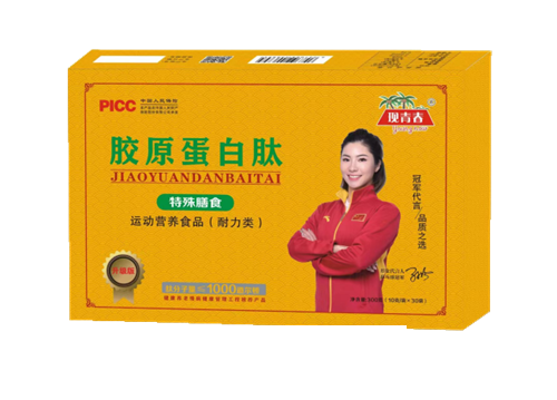 ���ഺ�ƺн�ԭ������ 10g��30�� �������