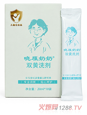 ��������˫��ϴ��200ml