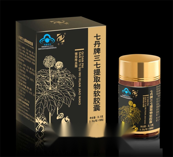 七丹牌三七软胶囊黑金装 贴牌