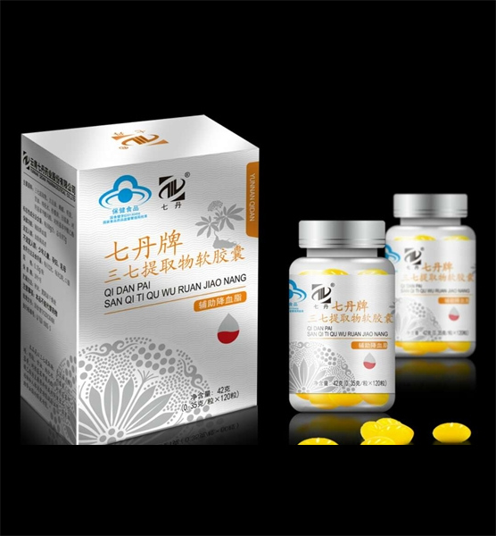 七丹牌三七软胶囊白盒装 厂家直供
