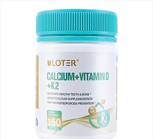 优乐驰ULOTER 液体钙维生素D+k2软胶囊 1.1g×150粒 OEM