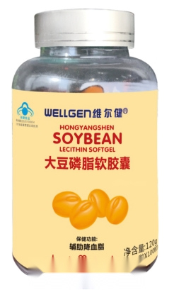 大豆磷脂软胶囊 源头工厂