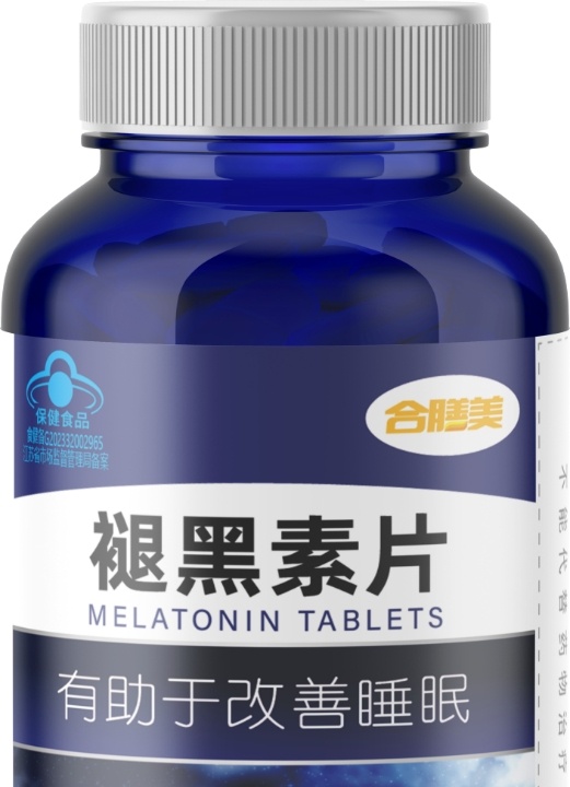 合膳美褪黑素片 定制