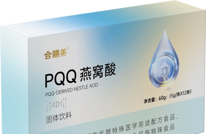 PQQ������������� ���ӹ�