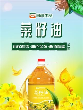 ������5L/Ͱ Դͷ����
