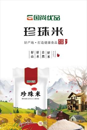 ������10kg OEM