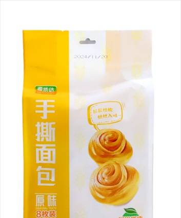 ��˺���330g ��������
