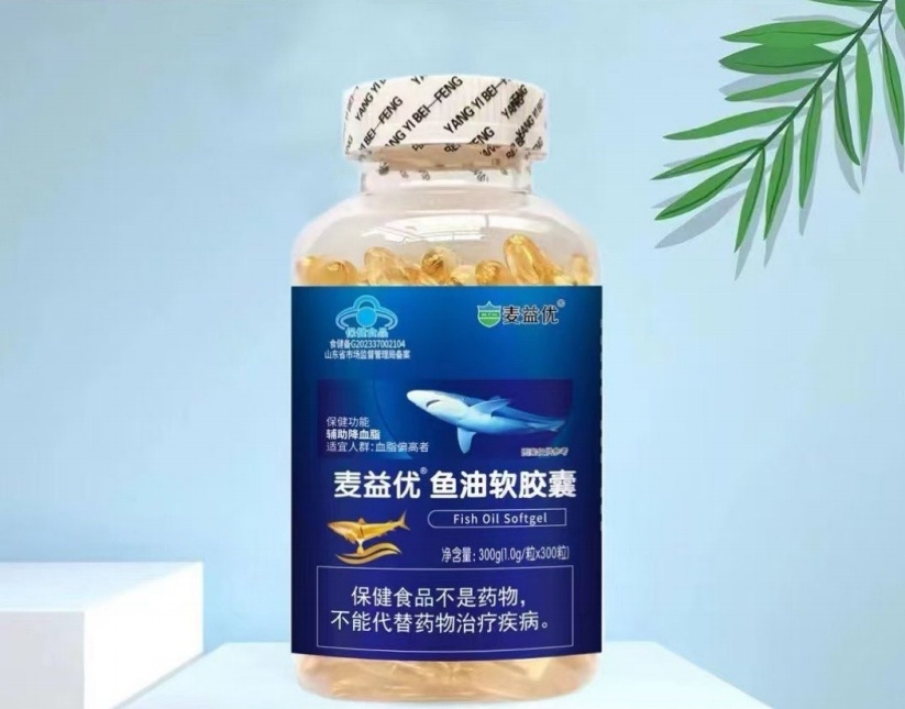 麦益优鱼油软胶囊 区域代理