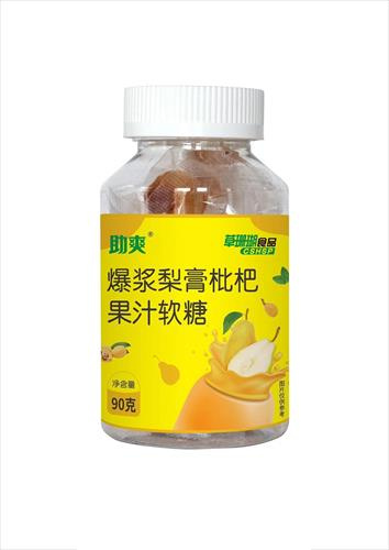 爆浆梨膏枇杷果汁软糖 90g瓶装 批发