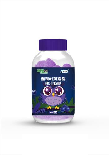 蓝莓叶黄素酯果汁软糖 60g瓶装 批发
