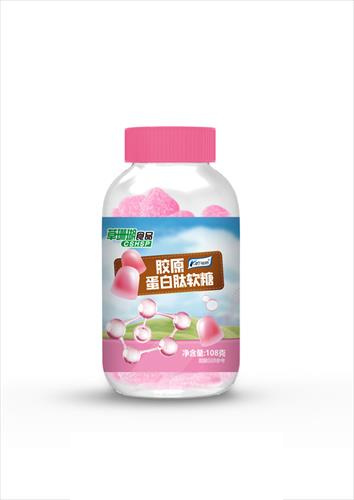 胶原蛋白肽软糖 108g瓶装 供货