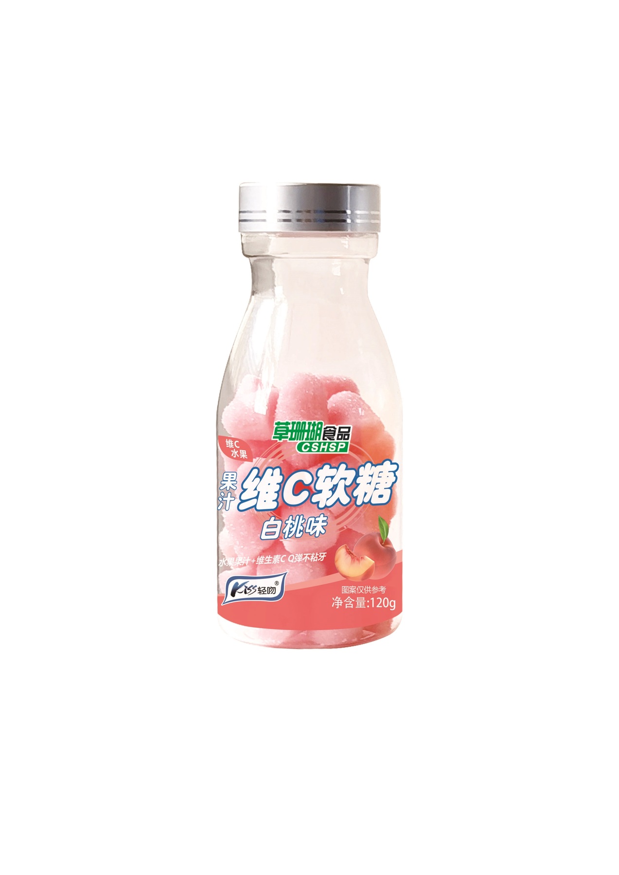 白桃味果汁维C软糖 120g瓶装 供货