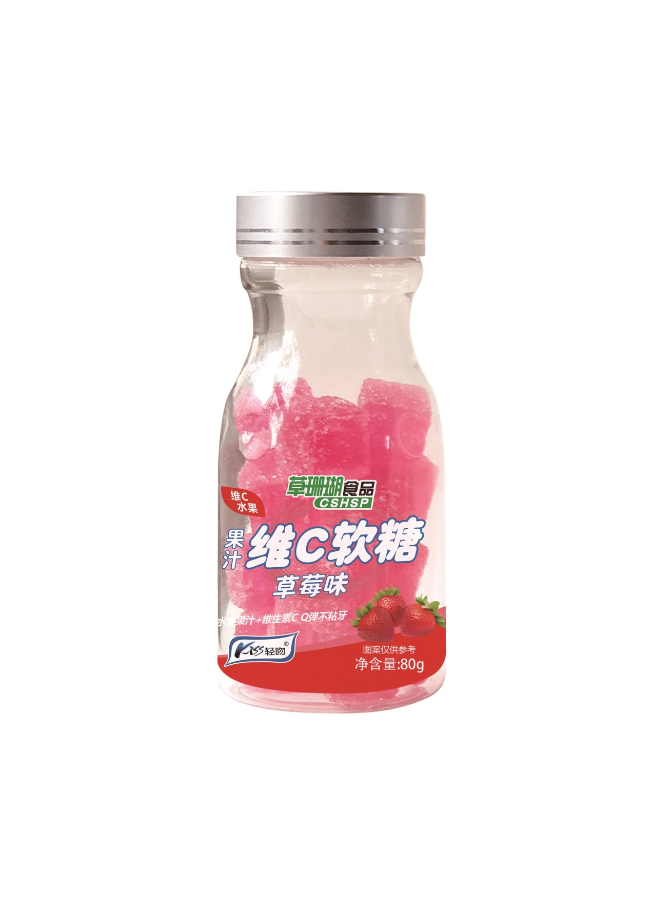 草莓味果汁维C软糖 80g瓶装 批发
