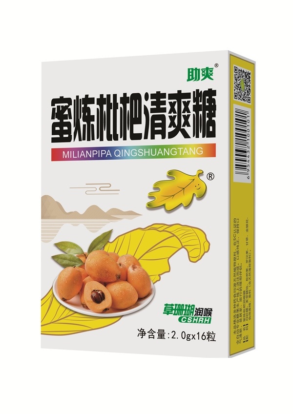 ����������ˬ�� 32gֽ��װ ����