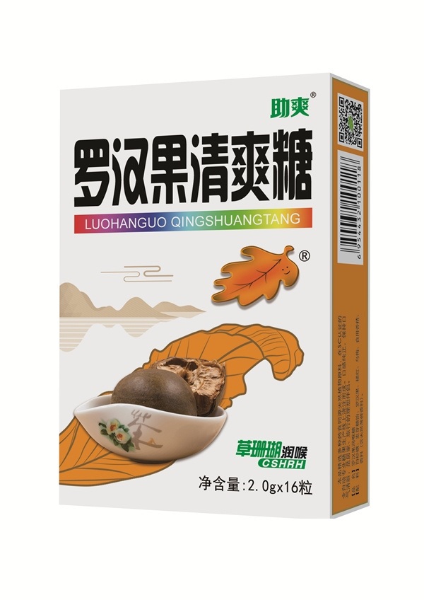 �޺�����ˬ�� 32gֽ��װ ����