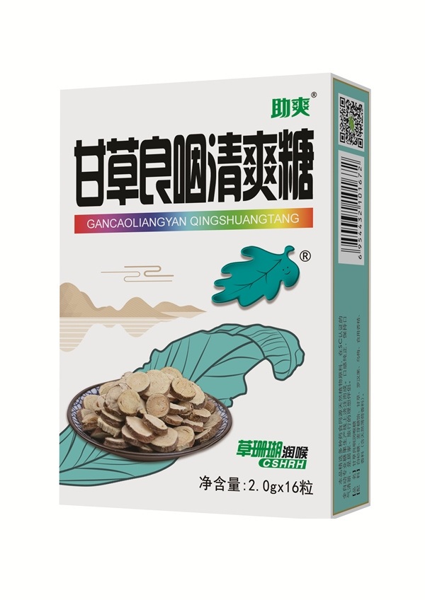 �ʲ�������ˬ�� 32gֽ��װ ����