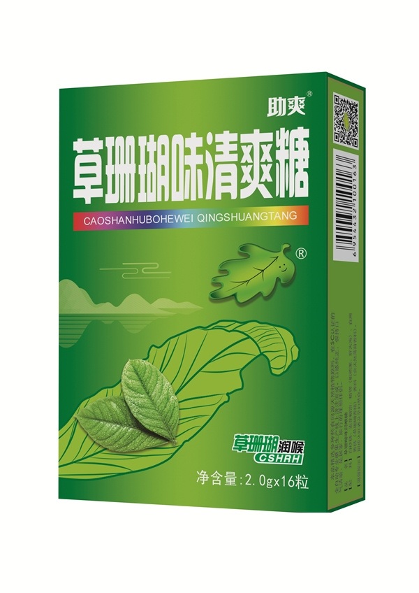 ��ɺ��ζ��ˬ�� 32gֽ��װ ����