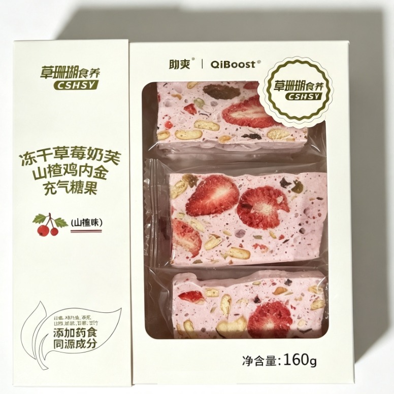 ���ɲ�ݮ��ܽɽ髼��ڽ�����ǹ� 160g��װ ����