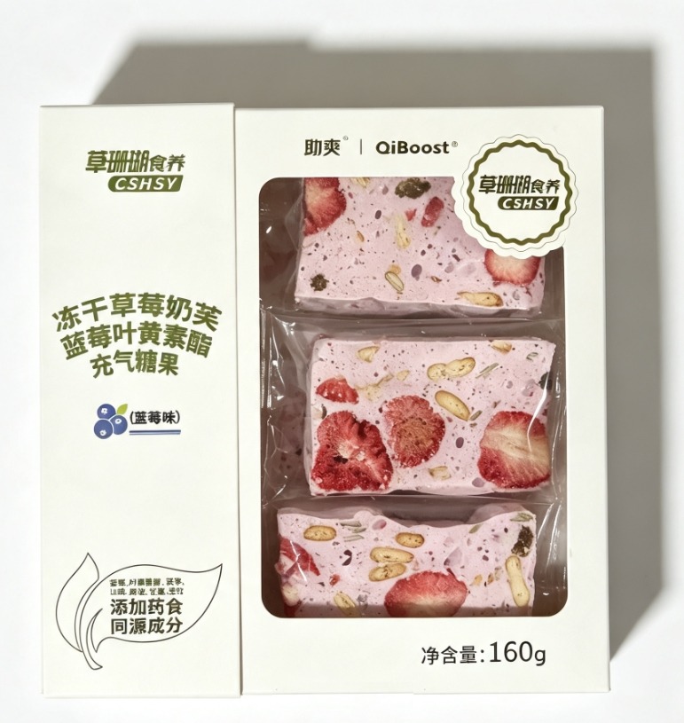 ���ɲ�ݮ��ܽ��ݮҶ�����������ǹ� 160g��װ ����