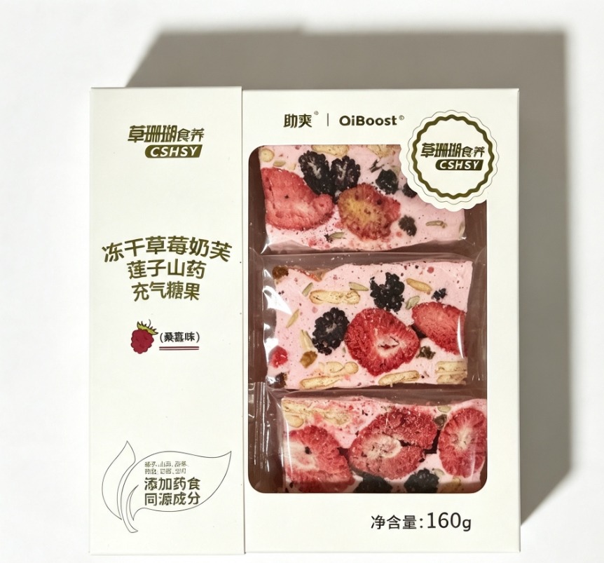 ���ɲ�ݮ��ܽ����ɽҩ�����ǹ� 160g��װ ���̴���