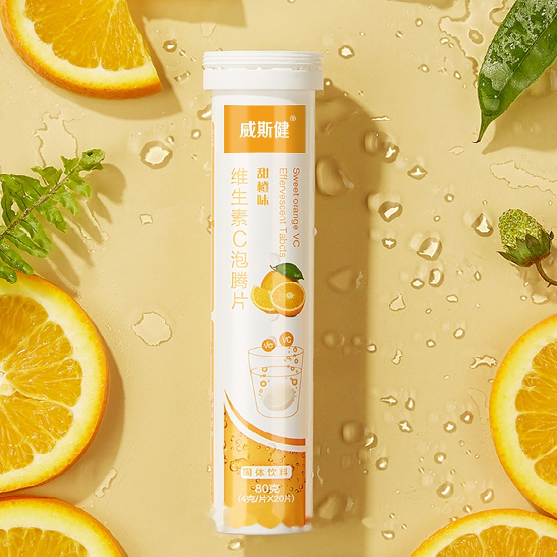 ��˹��ά����C����Ƭ���ζ�������� 80g��װ ����