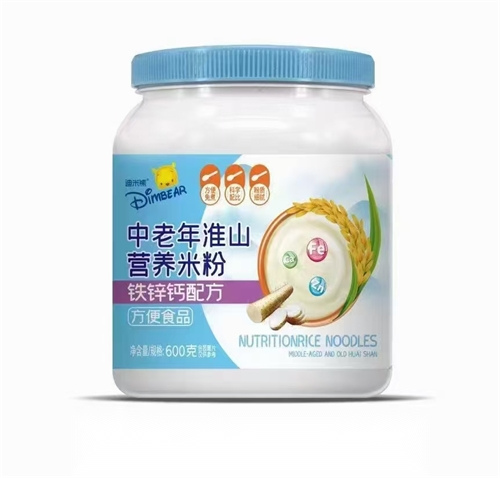 �����껴ɽӪ���׷� ��п���䷽ OEM