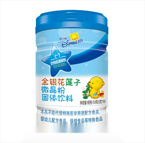 金银花莲子微晶粉 贴牌