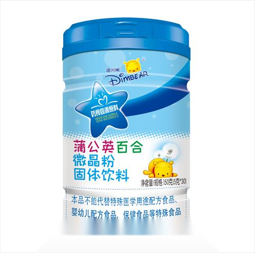 蒲公英百合微晶粉 定制