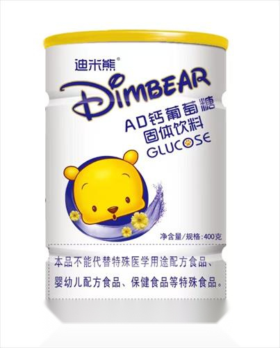 AD�������ǹ������� ����ֱ��