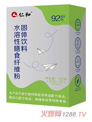 �ʺ�ˮ������ʳ��ά�۹�������