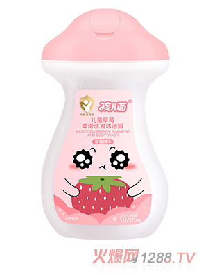 �������ͯ��ݮ�Ửϴ����ԡ¶