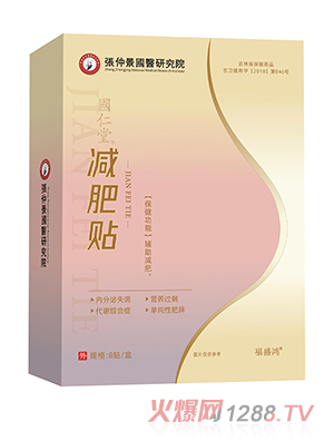 ���پ����t�о�Ժ������