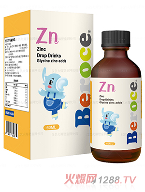 班蘭喜®鋅滴液飲品