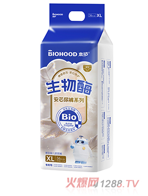 ��������ø��о���ϵ�п���Ӥ��ֽ���XL��