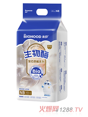 ��������ø��о���ϵ��������Ӥ��ֽ���NB��