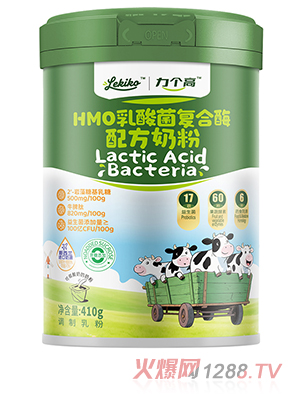 ������HMO���������ø�䷽�̷� ��װ