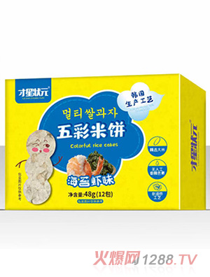 ����״Ԫ����ױ�-��̦Ϻζ