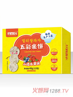 ����״Ԫ����ױ�-ɽ�ˮ��ζ