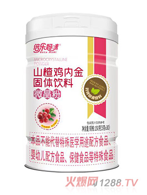 ��������ɽ髼��ڽ��������