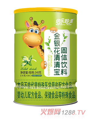 ����������������屦240�˳���¹